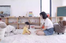 【教程经验】哈尔滨咨询管理公司_哔哩哔哩-2