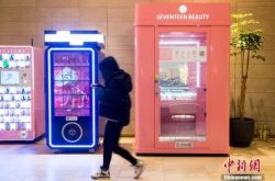 [10分钟教程]来宾工业园招聘信息_哔哩哔哩